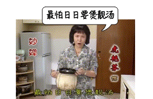202412240932284711.Gif